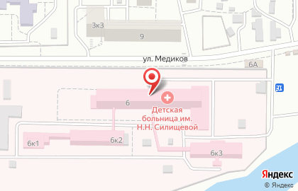 Областная детская клиническая больница им. Н.Н. Силищевой на улице Медиков, 6 на карте