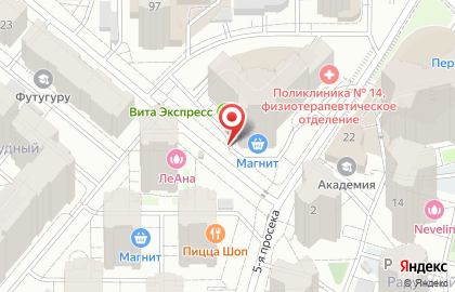 Новостройки, ООО АСПО-Самара Дом на 5-ой просеке на карте