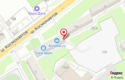 Магазин автозапчастей Exist.ru в Индустриальном районе на карте