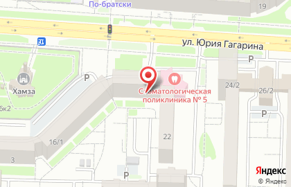 Агентство недвижимости СПЕКТР на улице Юрия Гагарина на карте