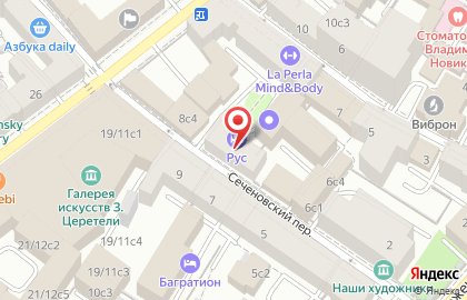 Салон тату MyWay на метро Кропоткинская на карте