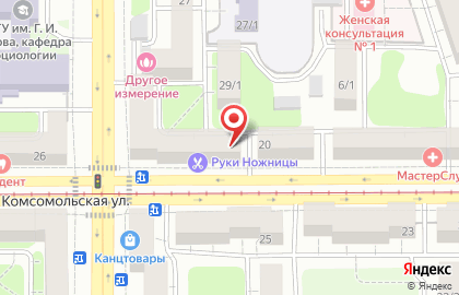 Служба вскрытия автомобилей и замков на проспекте Ленина на карте