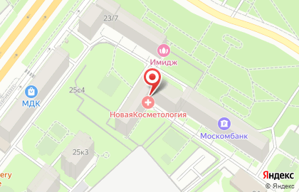 Русский Фонд Содействия Образованию и Науке на карте