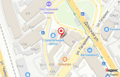 Магазин сантехники Посейдон в Центральном районе на карте