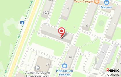 Магазин тканей в Великом Новгороде на карте