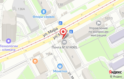 Салон связи Tele2 в Индустриальном районе на карте