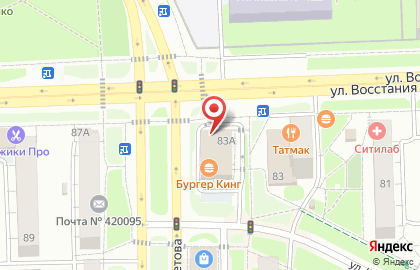 Ресторан быстрого питания Бургер Кинг в Московском районе на карте