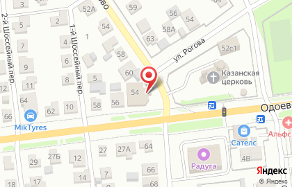 точка по продаже питьевой воды в Привокзальном районе на карте