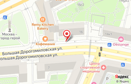 Топ Шуз на Киевской на карте