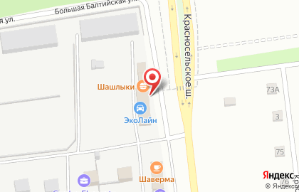 Шиномонтажная мастерская на Красносельском шоссе на карте