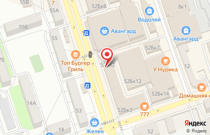 Бистро Amo food на карте