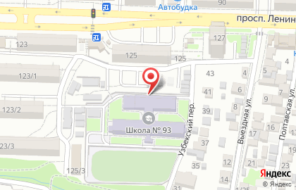 Галерея прессы на проспекте Ленина на карте