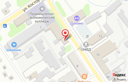 Участковый пункт полиции, опорный пункт на улице Свердлова на карте