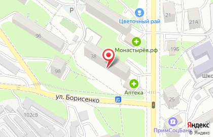 Ювелирный магазин-мастерская Аквамарин в Первомайском районе на карте