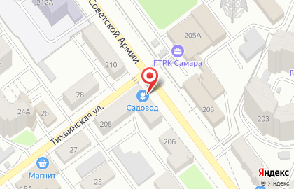 Хозяйственный магазин Садовод на улице Советской Армии на карте