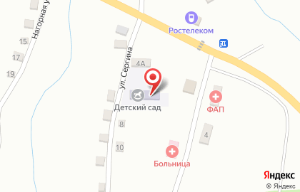 Почта России, АО на Центральной улице на карте