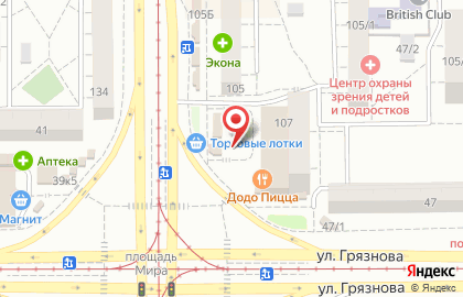 Микрофинансовая компания Деньга в Правобережном районе на карте