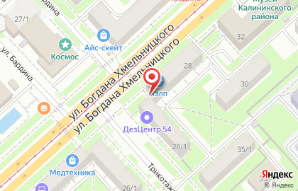Sun Club на улице Богдана Хмельницкого на карте
