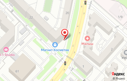 Служба заказа товаров аптечного ассортимента Аптека.ру на улице Свердлова на карте