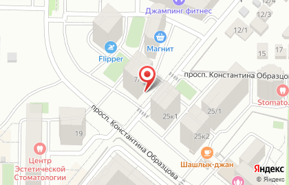 Фирменный магазин пива Хадыжи Плюс на улице имени Архитектора Ишунина на карте
