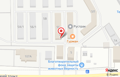 Рекламно-производственная компания Project`17 на карте