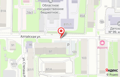 Гадалка Томск на карте