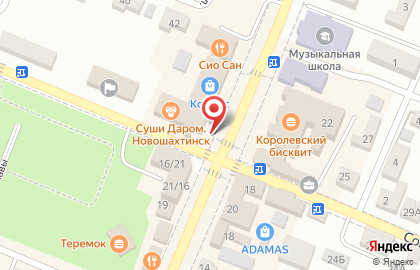 Салон оптики Оптика для всех в Ростове-на-Дону на карте