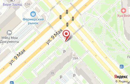 Надежда на улице 9 Мая на карте