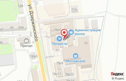 Магазин игрушек в Калининграде на карте