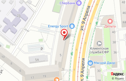 Компания Печи & Камины на карте