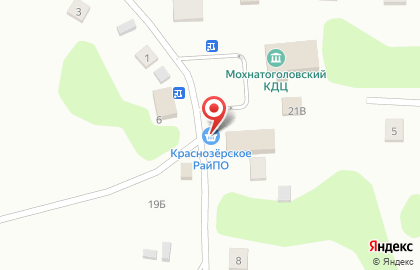 Магазин Краснозёрское Райпо на Молодёжной улице на карте