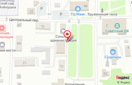 Магазин бытовой техники Дельта на карте