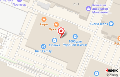 Магазин Art Beauty на Кузнецком проспекте на карте