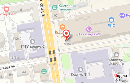 Банкомат Тинькофф в Тамбове на карте