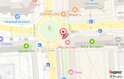 Киоск по продаже цветов на улице Генерала Лизюкова на карте