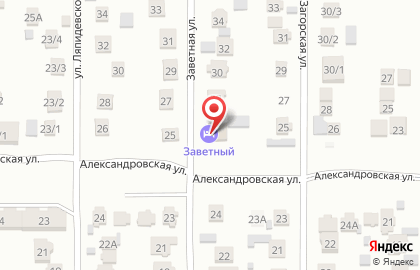 Гостевой дом Заветный на карте