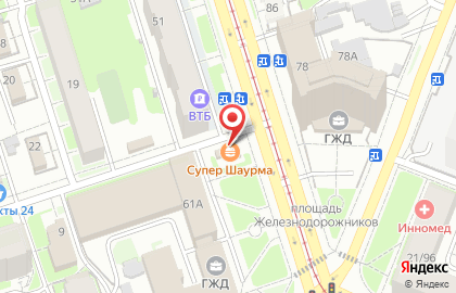 Киоск по продаже фруктов и овощей на Ленинской на карте
