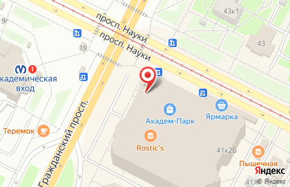 Банкомат СберБанк на Гражданском проспекте на карте