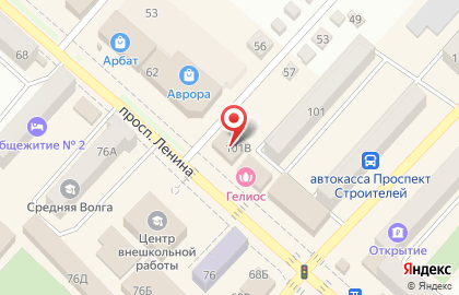 Микрокредитная компания Центрофинанс на проспекте Ленина на карте
