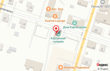 Картинная галерея, г. Вельск на карте