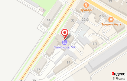 Симбирск-М+ на карте