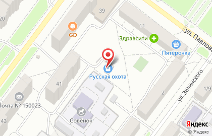 Магазин товаров для активного отдыха Русская охота в Красноперекопском районе на карте