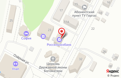 Аудиторско-консалтинговая группа Эталон на Советской улице в Кугесях на карте