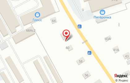 Компания по заправке автокондиционеров в деревне Тетерино на карте