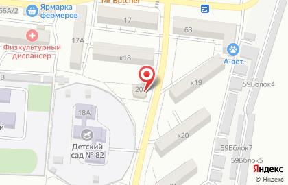 Продовольственный магазин, ИП Штефан В.В. на карте