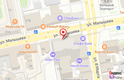 Магазин Мир ткани в Екатеринбурге на карте