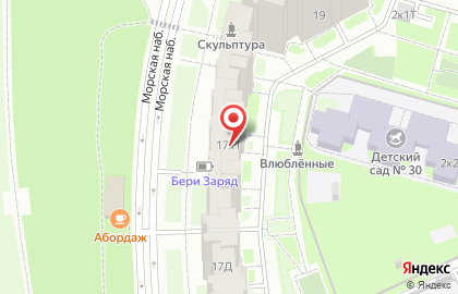 Рекламное агентство Magnat в Василеостровском районе на карте