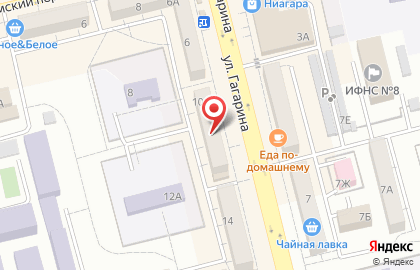 Магазин профессиональной косметики Мастер-центр на улице Гагарина, 10 в Невинномысске на карте