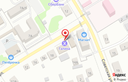 Магазин Арафат на Интернатской улице на карте