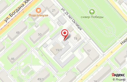 Автомойка на улице 25 лет Октября 19/1 на карте